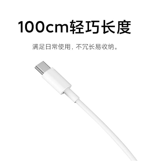 ต้นฉบับ Xiaomi 6A TypeC สายชาร์จ Xiaomi C ถึง C Xiaomi 120W สายชาร์จอย่างรวดเร็วสำหรับ Mi 13pro / 11T Pro / Redmi Note11 Pro Data Cable เข้ากันได้กับ 67W / 55W / 33W รูปที่ 3