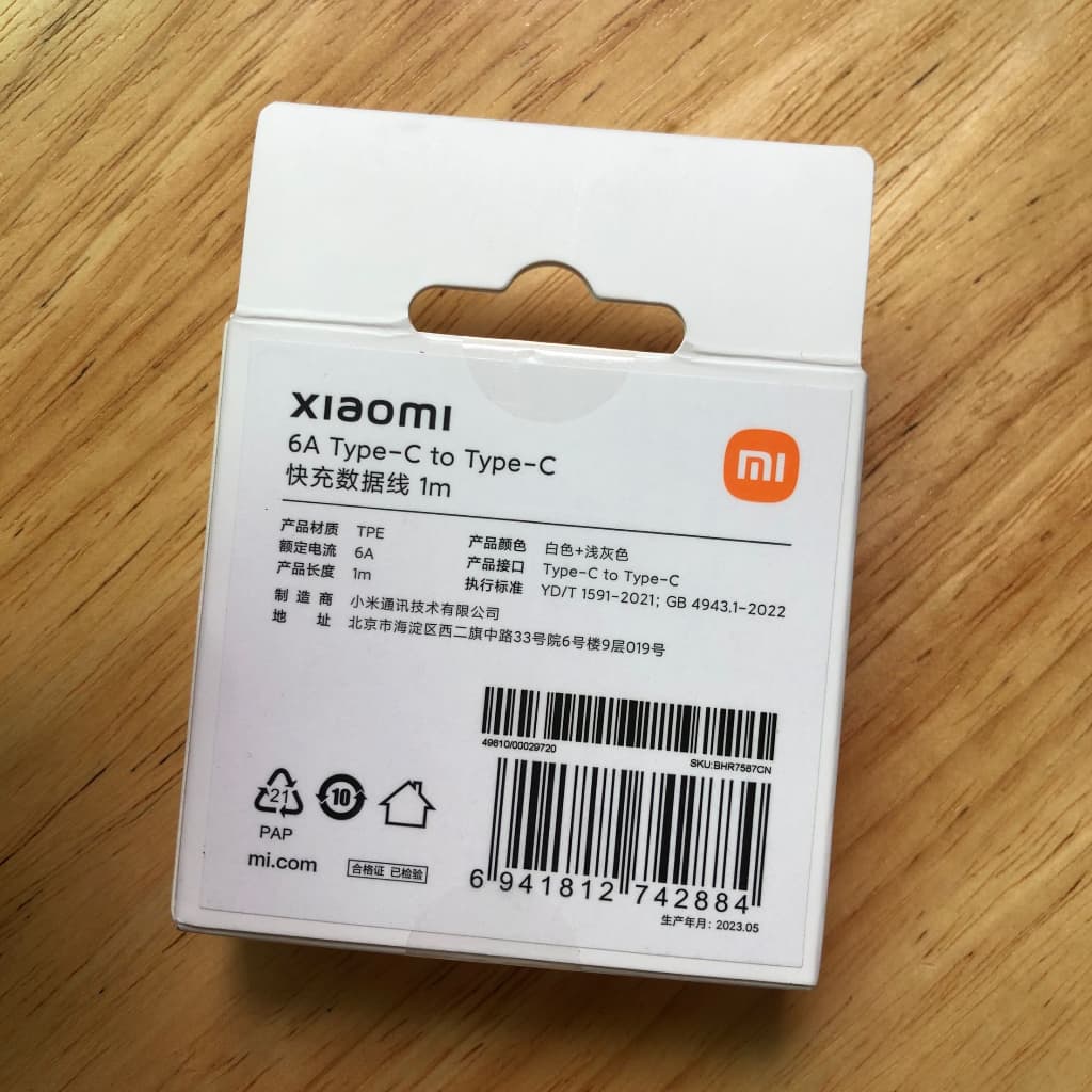 ต้นฉบับ Xiaomi 6A TypeC สายชาร์จ Xiaomi C ถึง C Xiaomi 120W สายชาร์จอย่างรวดเร็วสำหรับ Mi 13pro / 11T Pro / Redmi Note11 Pro Data Cable เข้ากันได้กับ 67W / 55W / 33W รูปที่ 2