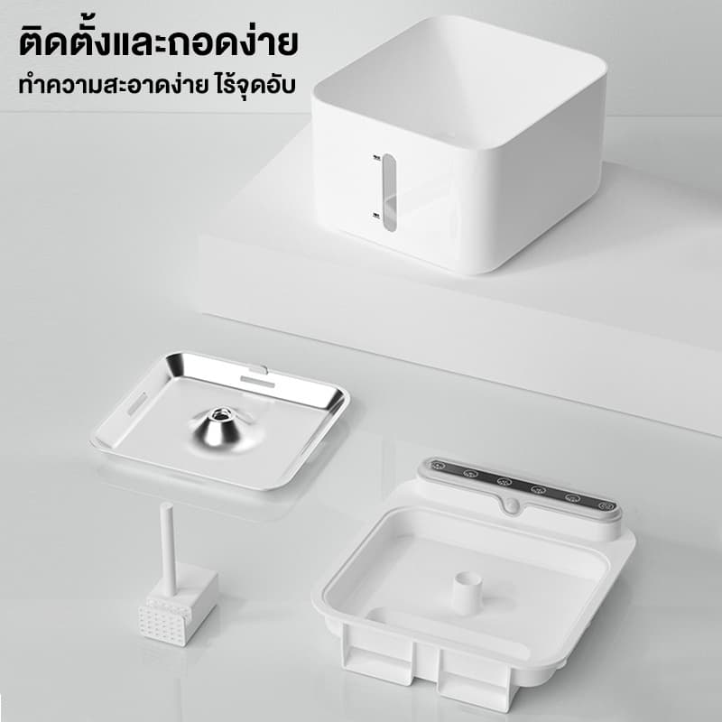 น้ำพุแมวไร้สายอัตโนมัติ แบต6500mAh +กรอง 10 ชิ้น ระบบเซนเซอร์ น้ำพุแมวไร้สาย น้ำพุแมวใส่ถ่าน ฟรีเครื่องมือทำความสะอาด รูปที่ 8