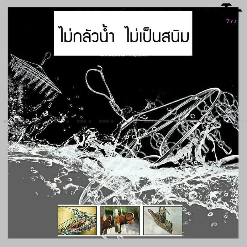 Kagk โปรโมชั่น ที่หนีบผ้า สเตนเลส ไม่เป็นสนิม รูปที่ 7