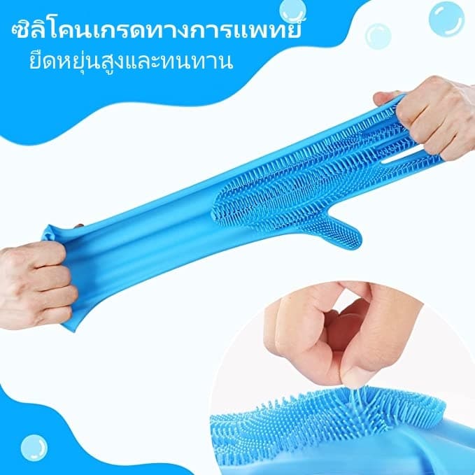 ถุงมืออาบน้ำสัตว์เลี้ยง ถุงมือกรูมมิ่งสัตว์เลี้ยง แปรงสวมมือไว้ใช้อาบน้ำ อาบน้ำสัตว์เลี้ยง ถุงมือแปรงขน อาบน้ำสัตว์เลี้ยงแปรงขน รูปที่ 4