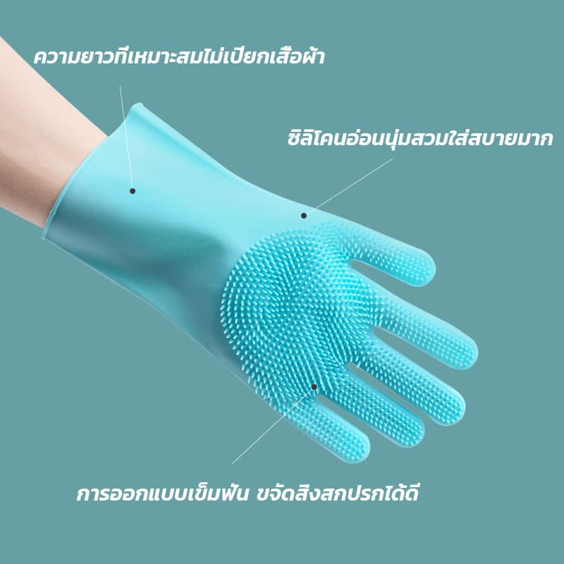 ถุงมืออาบน้ำสัตว์เลี้ยง ถุงมือกรูมมิ่งสัตว์เลี้ยง แปรงสวมมือไว้ใช้อาบน้ำ อาบน้ำสัตว์เลี้ยง ถุงมือแปรงขน อาบน้ำสัตว์เลี้ยงแปรงขน รูปที่ 9