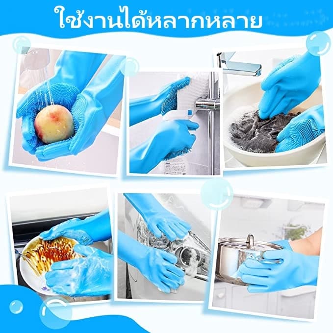 ถุงมืออาบน้ำสัตว์เลี้ยง ถุงมือกรูมมิ่งสัตว์เลี้ยง แปรงสวมมือไว้ใช้อาบน้ำ อาบน้ำสัตว์เลี้ยง ถุงมือแปรงขน อาบน้ำสัตว์เลี้ยงแปรงขน รูปที่ 5