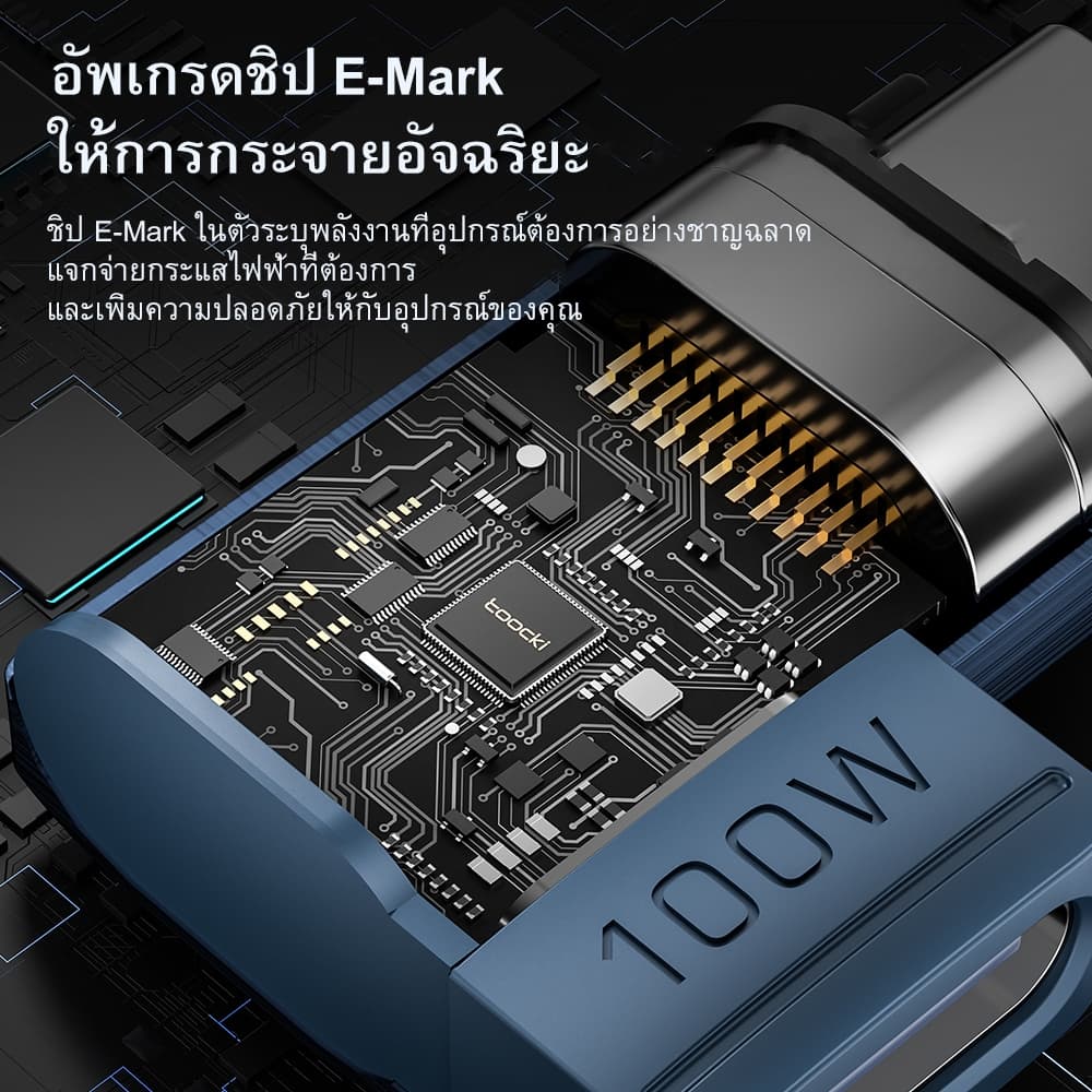 Toocki 100W Type C to Type C OTG อะแดปเตอร์แม่เหล็ก ชาร์จเร็ว USB C to USB C ตัวแปลงข้อศอกแม่เหล็ก รูปที่ 7