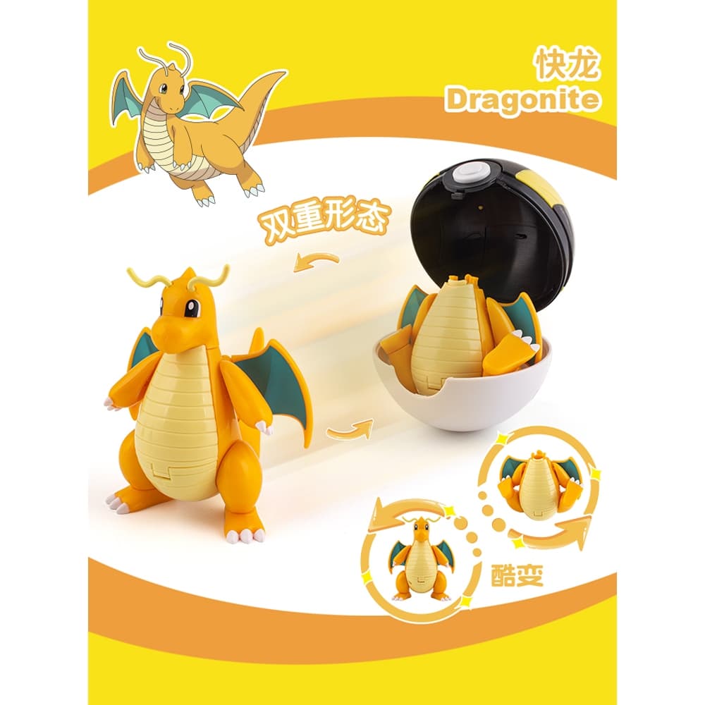 Pokemon โปเกบอล Pikachu Mewtwo Charizard Eevee Gengar แอ็คชั่นฟิกเกอร์ Poke Ball เด็กของเล่น รูปที่ 8