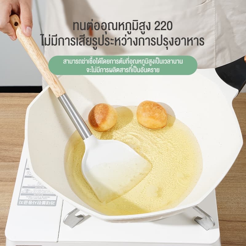 Ecowin 5 ชิ้นด้ามไม้ Slotted สีขาวไม่ติดเครื่องครัวซิลิโคนเกรดอาหาร รูปที่ 2