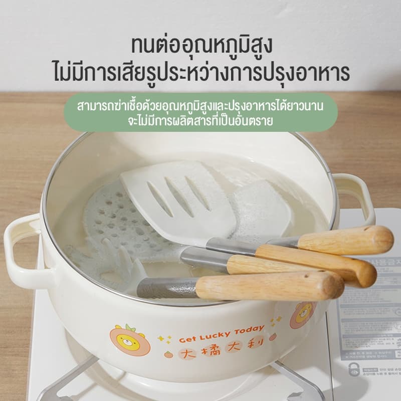 Ecowin 5 ชิ้นด้ามไม้ Slotted สีขาวไม่ติดเครื่องครัวซิลิโคนเกรดอาหาร รูปที่ 3