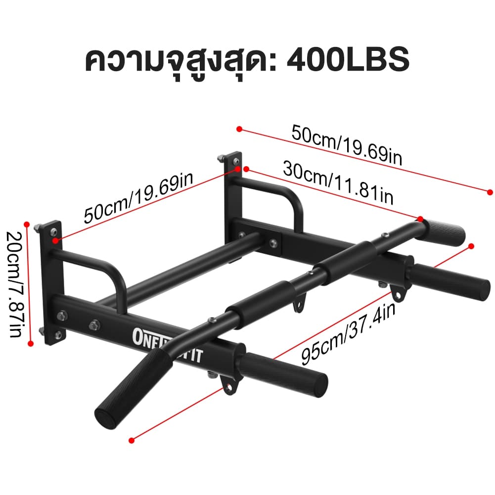 OneTwoFit บาร์โหนติดผนัง บาร์ดึงข้อ หรือกําแพง สำหรับติดถาวร ยืดตัว บริหารหน้าท้อง รับน้ำหนักได้ 200KG รูปที่ 7