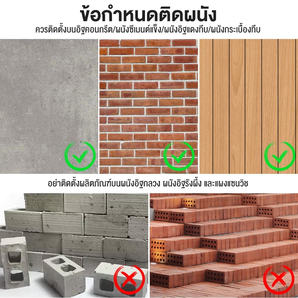 OneTwoFit บาร์โหนติดผนัง บาร์ดึงข้อ หรือกําแพง สำหรับติดถาวร ยืดตัว บริหารหน้าท้อง รับน้ำหนักได้ 200KG รูปที่ 8