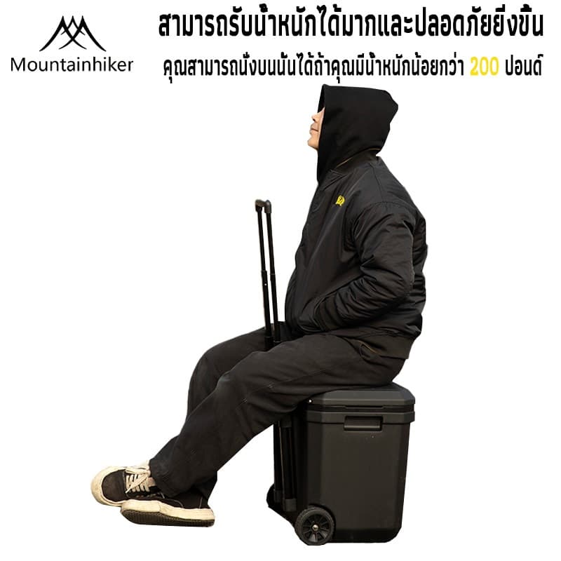 Mountainhiker กระติกมีล้อและหูลาก 38ลิตร ถังน้ำแข็งแคมป์ปิ้ง เก็บความเย็นได้48-72ชม รักษาความสด รูปที่ 5