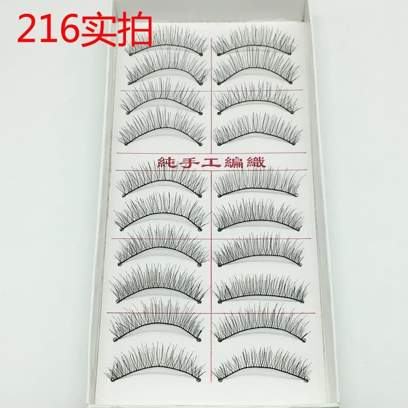 ขนตาปลอม สไตล์ไต้หวัน 10 คู่ #216 #217 #218 #219Lash เทปต่อขนตา แบบนุ่ม พร้อมคลัสเตอร์ สําหรับแต่งหน้า รูปที่ 2