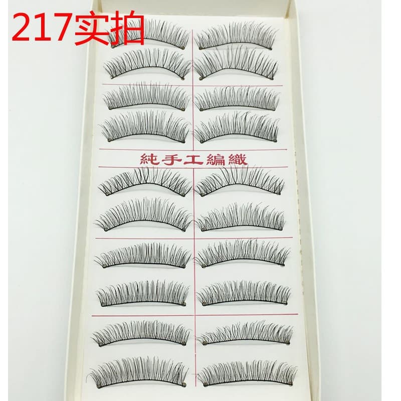 ขนตาปลอม สไตล์ไต้หวัน 10 คู่ #216 #217 #218 #219Lash เทปต่อขนตา แบบนุ่ม พร้อมคลัสเตอร์ สําหรับแต่งหน้า รูปที่ 1
