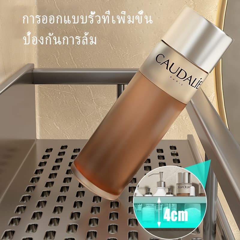 YissTiee ชั้นวางของในห้องน้ํา ทําจากอลูมิเนียมโลหะ กันน้ํา กันสนิม จุของได้เยอะชั้นวางเครื่องสำอาง รูปที่ 4