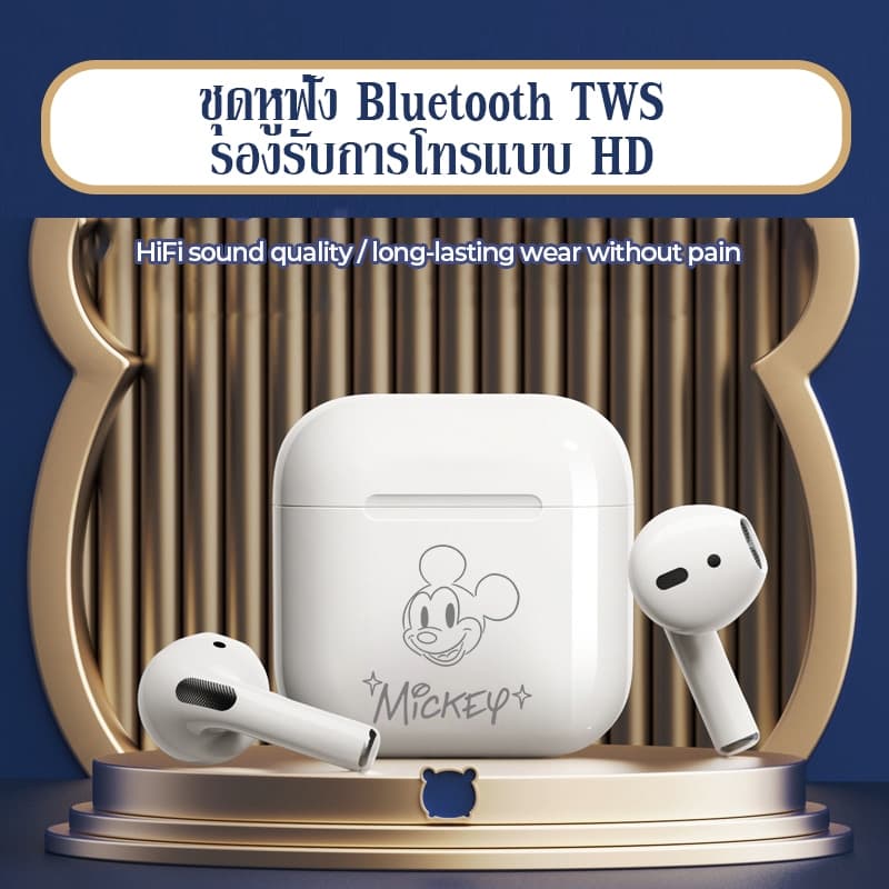 FX951b หูฟังบลูทูธ TWS 5.3 หูฟังบลูทูธแท้ มินิที่น่ารักสําหรับ สําหรับ IOS Android มีไมโครโฟน หูฟังไร้สาย รูปที่ 7