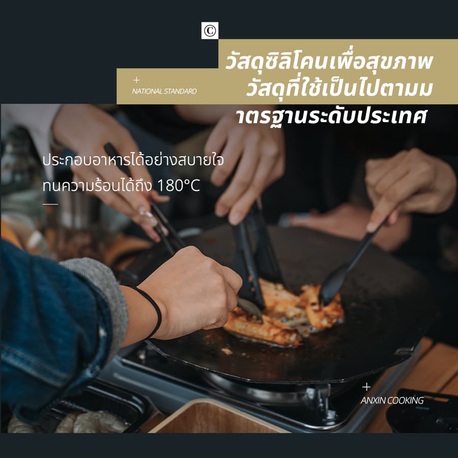ชุดเครื่องครัวซิลิโคน Awada สำหรับตั้งแคมป์กลางแจ้ง ชุดตะหลิวและทัพพี ตะหลิวพับได้ ทัพพีซุป ชุดเครื่องครัวน้ำหนักเบาแบบพกพา รูปที่ 4