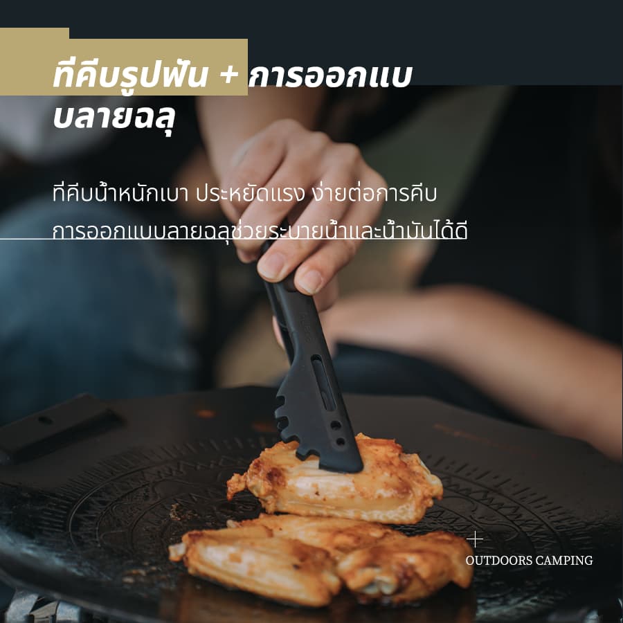 ชุดเครื่องครัวซิลิโคน Awada สำหรับตั้งแคมป์กลางแจ้ง ชุดตะหลิวและทัพพี ตะหลิวพับได้ ทัพพีซุป ชุดเครื่องครัวน้ำหนักเบาแบบพกพา รูปที่ 6