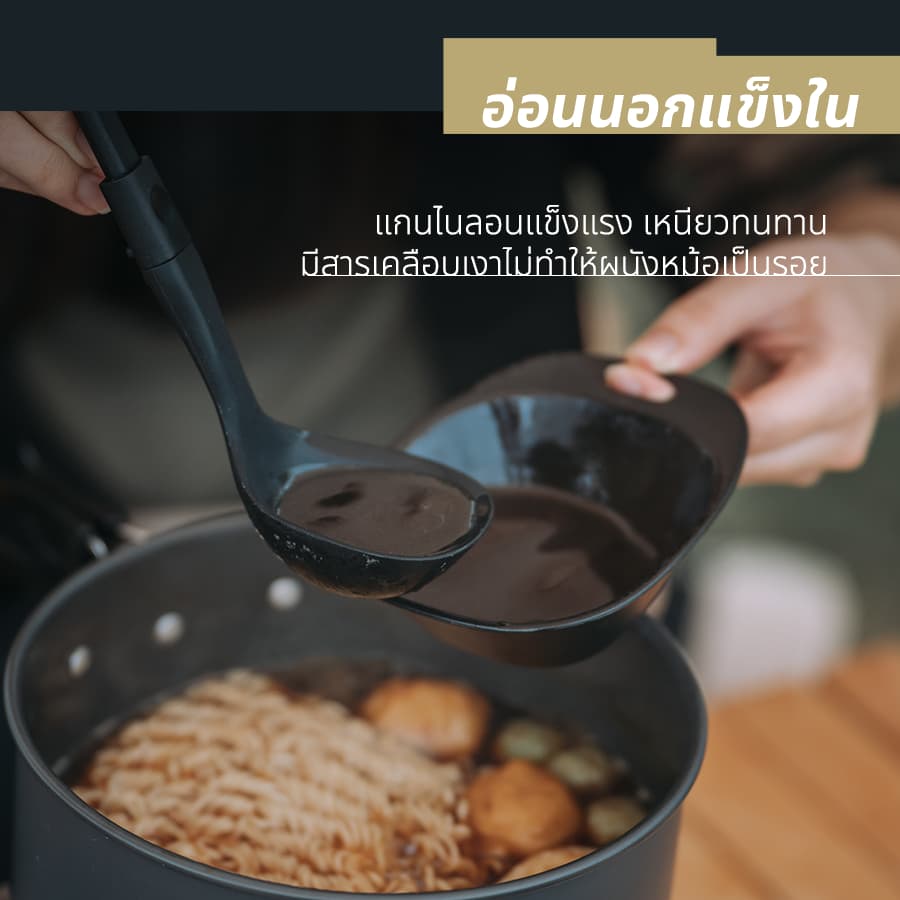 ชุดเครื่องครัวซิลิโคน Awada สำหรับตั้งแคมป์กลางแจ้ง ชุดตะหลิวและทัพพี ตะหลิวพับได้ ทัพพีซุป ชุดเครื่องครัวน้ำหนักเบาแบบพกพา รูปที่ 7