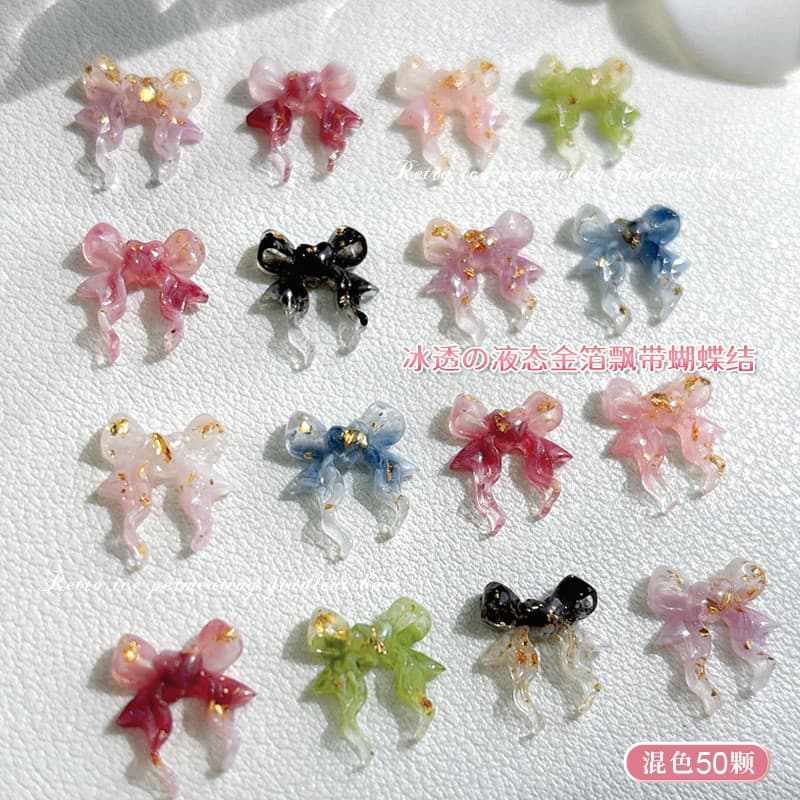 Rou Bao 2024 ใหม่ ริบบิ้นฟอยล์เรซิ่น ไล่โทนสี สําหรับตกแต่งเล็บ DIY 50 ชิ้น รูปที่ 2