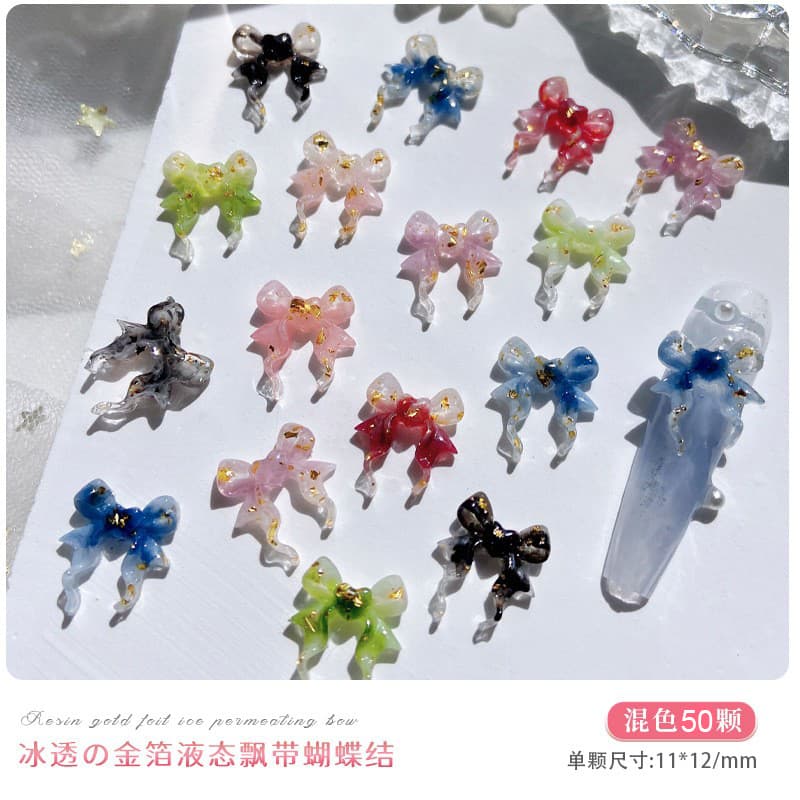 Rou Bao 2024 ใหม่ ริบบิ้นฟอยล์เรซิ่น ไล่โทนสี สําหรับตกแต่งเล็บ DIY 50 ชิ้น รูปที่ 5