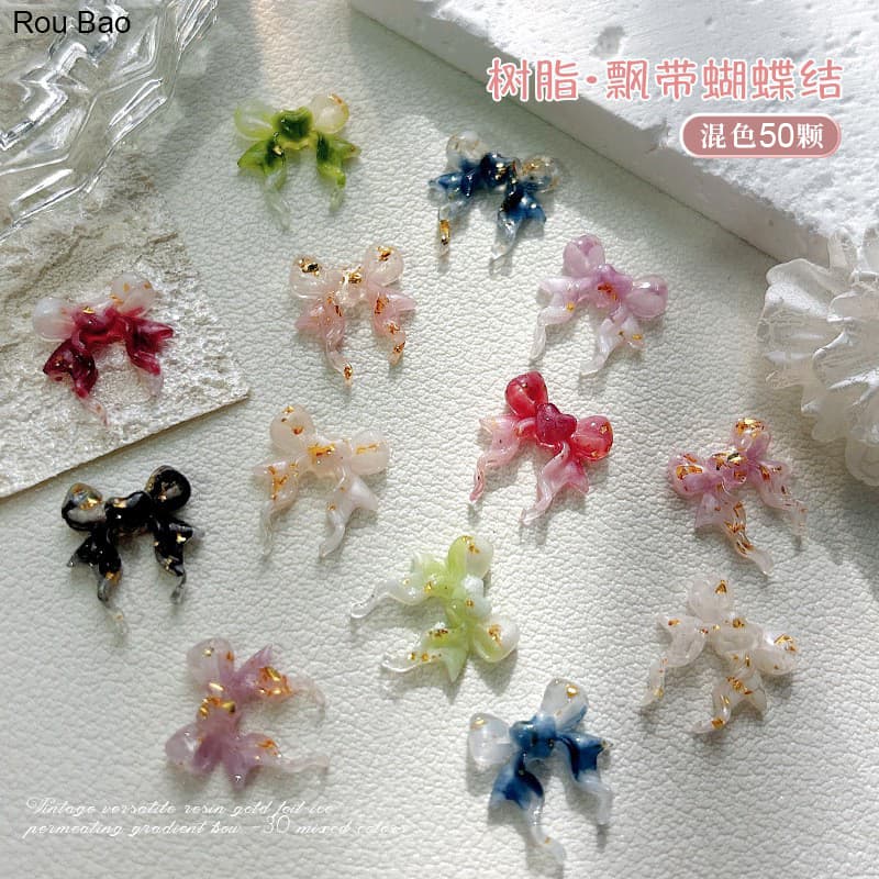 Rou Bao 2024 ใหม่ ริบบิ้นฟอยล์เรซิ่น ไล่โทนสี สําหรับตกแต่งเล็บ DIY 50 ชิ้น รูปที่ 1