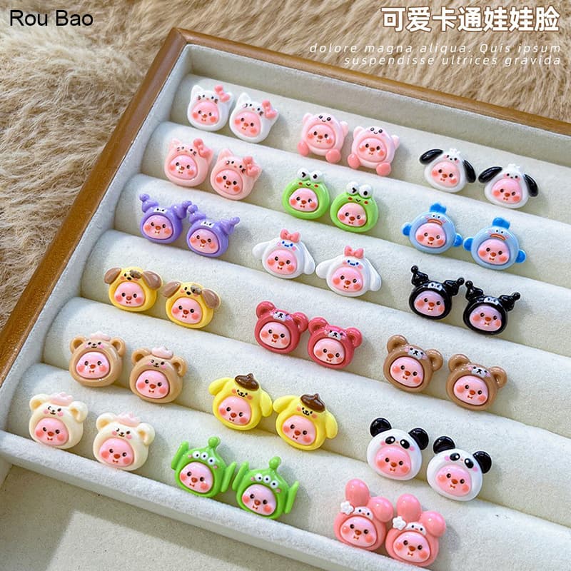 Rou Bao อุปกรณ์ตกแต่งเล็บ เรซิ่น ลายการ์ตูนหมี สุนัขน่ารัก คละแบบ DIY 20 ชิ้น รูปที่ 1