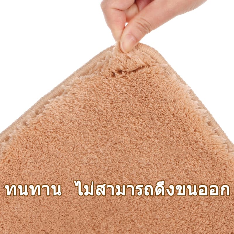 พรมเช็ดเท้า ผ้าเช็ดเท้า พรมเนื้อนุ่ม ซับน้ำได้ดี แห้งไว สามารถปูห้องน้ำ ห้องนอน รูปที่ 5