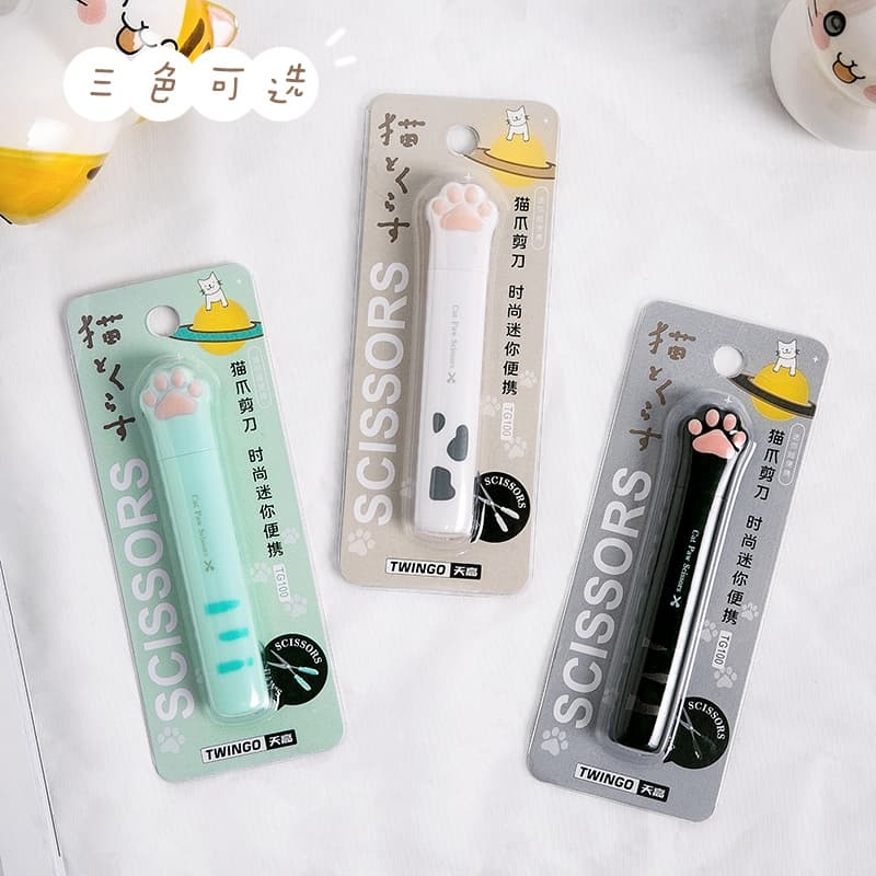 กรรไกรตัด แบบพกพา ขนาดเล็ก ลายอุ้งเท้าน่ารัก แบบสร้างสรรค์ เครื่องเขียน สําหรับนักเรียน สํานักงาน รูปที่ 6