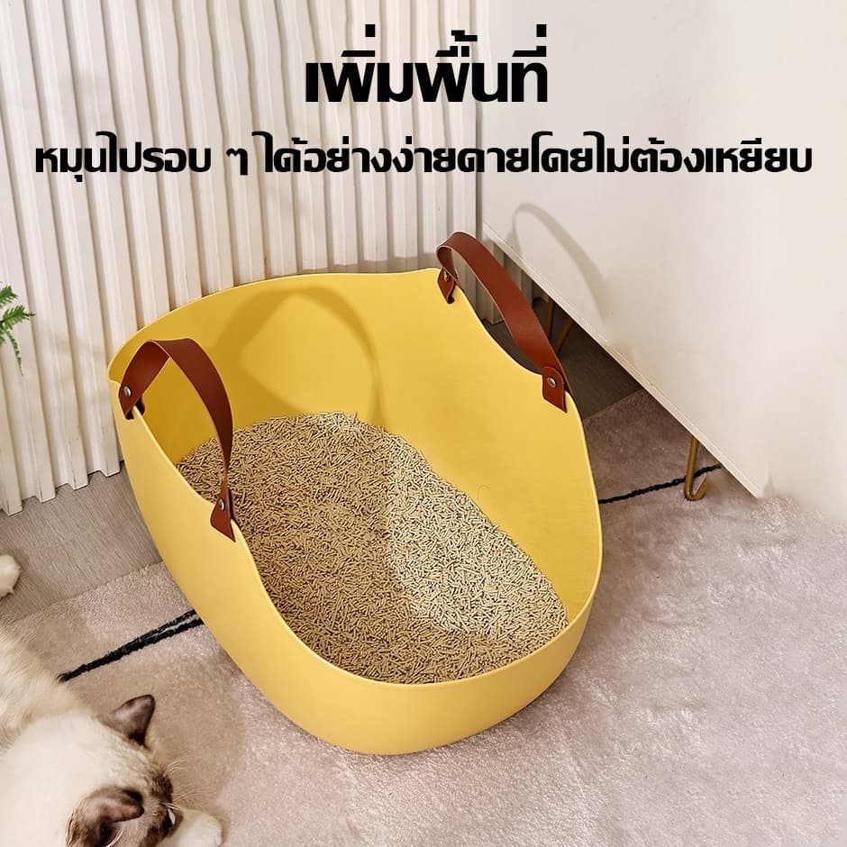 กระบะทรายแมวแบบพกพา พับได้ ห้องน้ำแมวแบบพกพา ห้องน้ำแมวในรถ 51*36*24ซม #Z005 รูปที่ 5