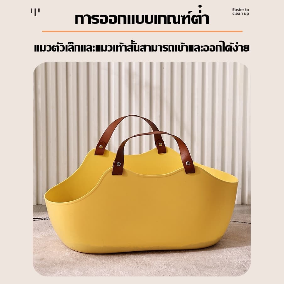 กระบะทรายแมวแบบพกพา พับได้ ห้องน้ำแมวแบบพกพา ห้องน้ำแมวในรถ 51*36*24ซม #Z005 รูปที่ 9