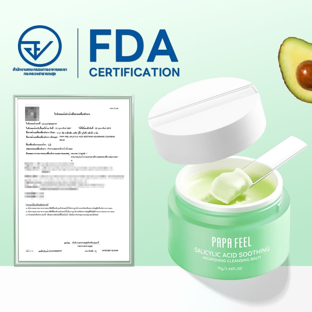 PAPA FEEL Salicylic acid Acne Cleansing balm 70g บาล์มลบเมคอัพ คลีนหมดจดไม่ง้อสำลี ลบออกแม้เครื่องสำอางกันน้ำ รูปที่ 8