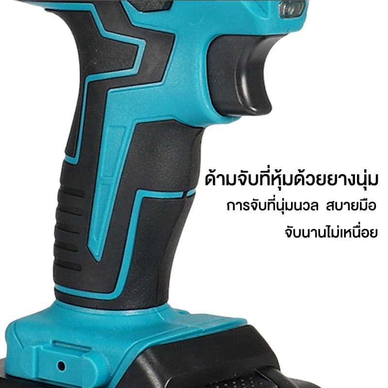 259V สว่านไร้สาย สว่าน 3 ระบบ สว่านกระแทก มีระบบกระแทก สว่านแบต แบตเตอรี่ลิเธียม 2 ก้อน ไร้สาย สว่านไฟฟ้าไร้สาย ประกัน รูปที่ 9