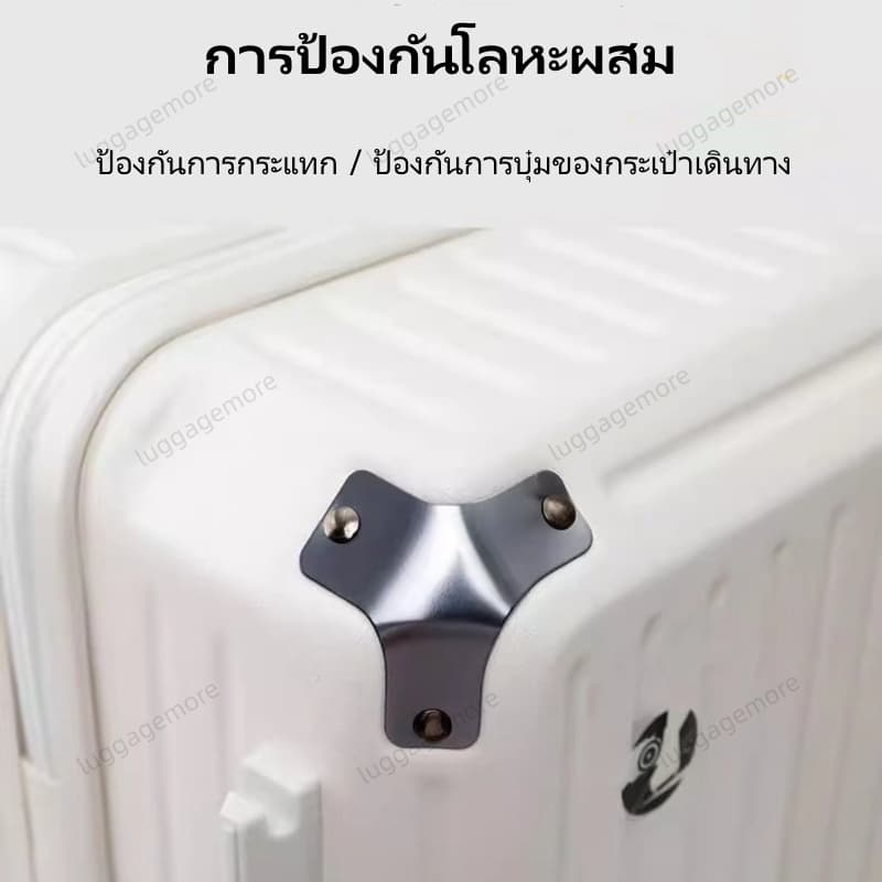 กระเป๋าเดินทาง 20/26/32นิ้ พร้อมชาร์จ USB กระเป๋าลาก กระเป๋าเดินทางล้อลาก Sport รูปที่ 6
