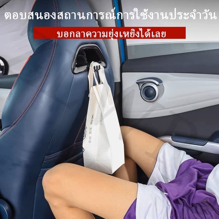 ZLWR เหมาะสำหรับ BYD ATTO3/dolphin/seal ตะขอแขวนเบาะหลัง ตะขออเนกประสงค์ อุปกรณ์จัดเก็บข้อมูลภายในรถยนต์ รูปที่ 2