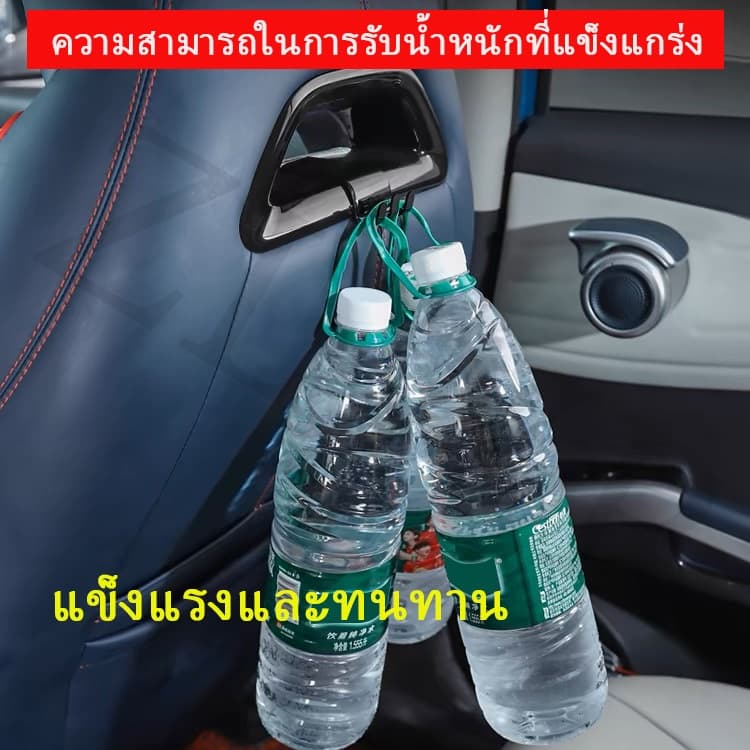 ZLWR เหมาะสำหรับ BYD ATTO3/dolphin/seal ตะขอแขวนเบาะหลัง ตะขออเนกประสงค์ อุปกรณ์จัดเก็บข้อมูลภายในรถยนต์ รูปที่ 4