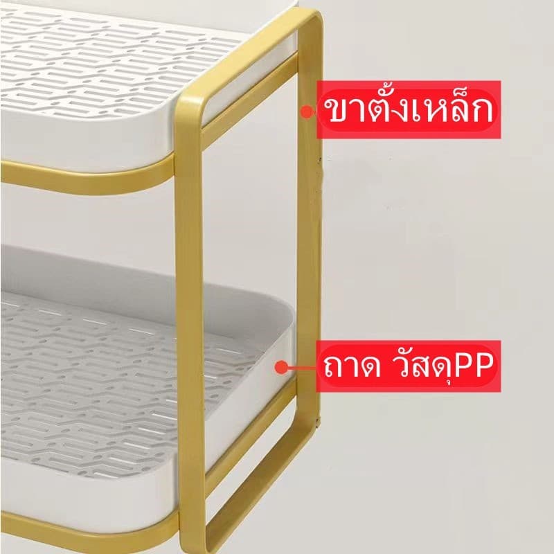 ชั้นวางแก้ว 2 ชั้น ถอดออกได้ มีชั้นกรองน้ํา เก็บถ้วยชา รูปที่ 6