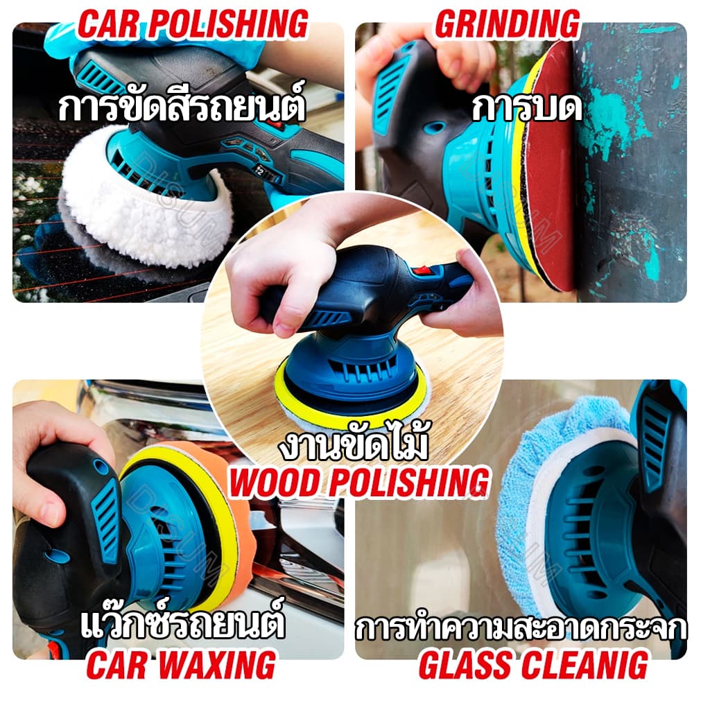 SOARFLY สต็อกในไทยMAKITA เครื่องขัดสีรถยนต์ไร้สาย 159V เป็นระบบ เครื่องขัดสีรถยนต์ เครื่องขัด เครื่องขัดสีรถ แบบไร้สาย DA เครื่องขัดไร้สาย ขัดสีไร้สาย AAA 5 นิ้ว ปรับได้ 8ระดับ ขัดสีรถยนต์​ ขัดสี ขัดเคลือบ แผ่นขัด 4 แบบฟรี รูปที่ 9