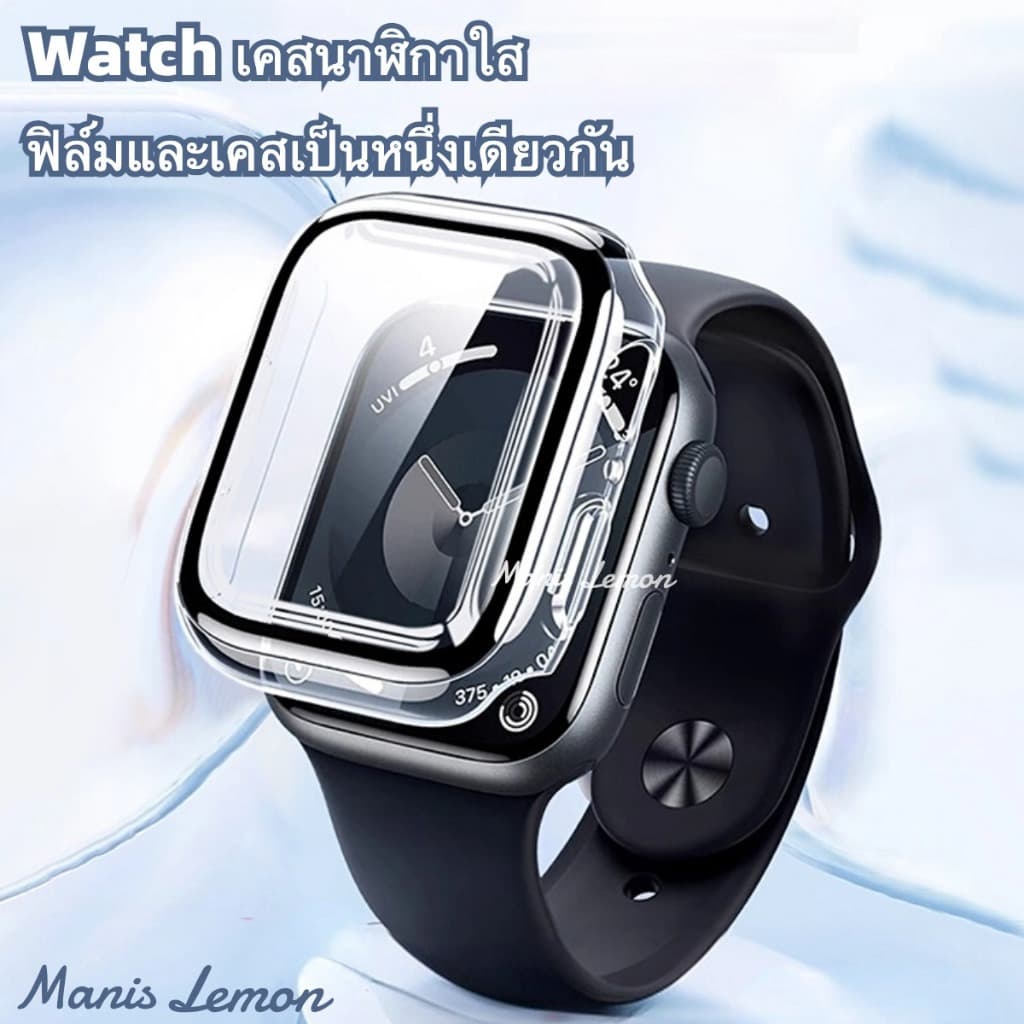 Manis Lemon Tempered Glass เคส ฟิล์ม กระจกเทมเปอร์ สำหรับ Smart Watch Series 11 10 9 8 3 5 4 SE 6 7 2 1 Ultra 49 46 45 44 40 41 38 42 mm มม. รูปที่ 1