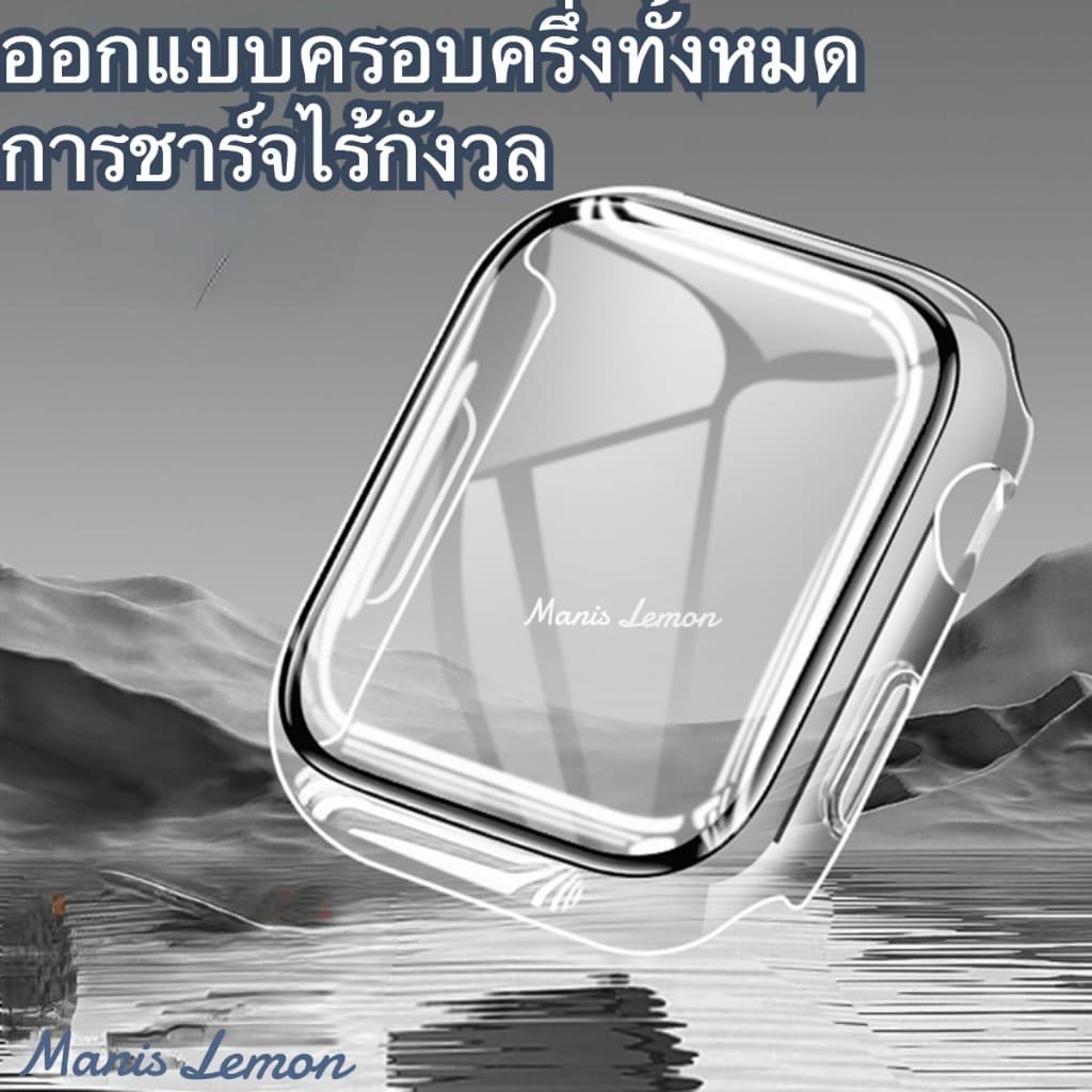 Manis Lemon Tempered Glass เคส ฟิล์ม กระจกเทมเปอร์ สำหรับ Smart Watch Series 11 10 9 8 3 5 4 SE 6 7 2 1 Ultra 49 46 45 44 40 41 38 42 mm มม. รูปที่ 8