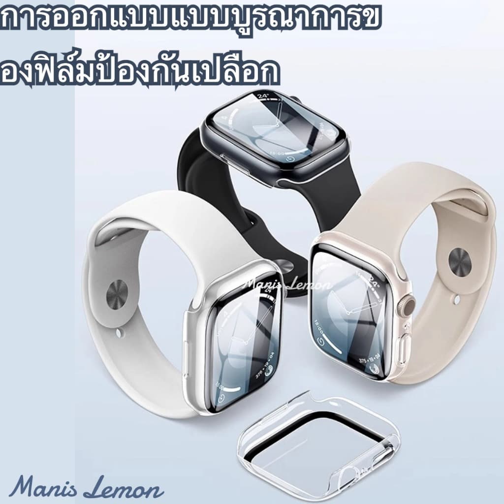 Manis Lemon Tempered Glass เคส ฟิล์ม กระจกเทมเปอร์ สำหรับ Smart Watch Series 11 10 9 8 3 5 4 SE 6 7 2 1 Ultra 49 46 45 44 40 41 38 42 mm มม. รูปที่ 5