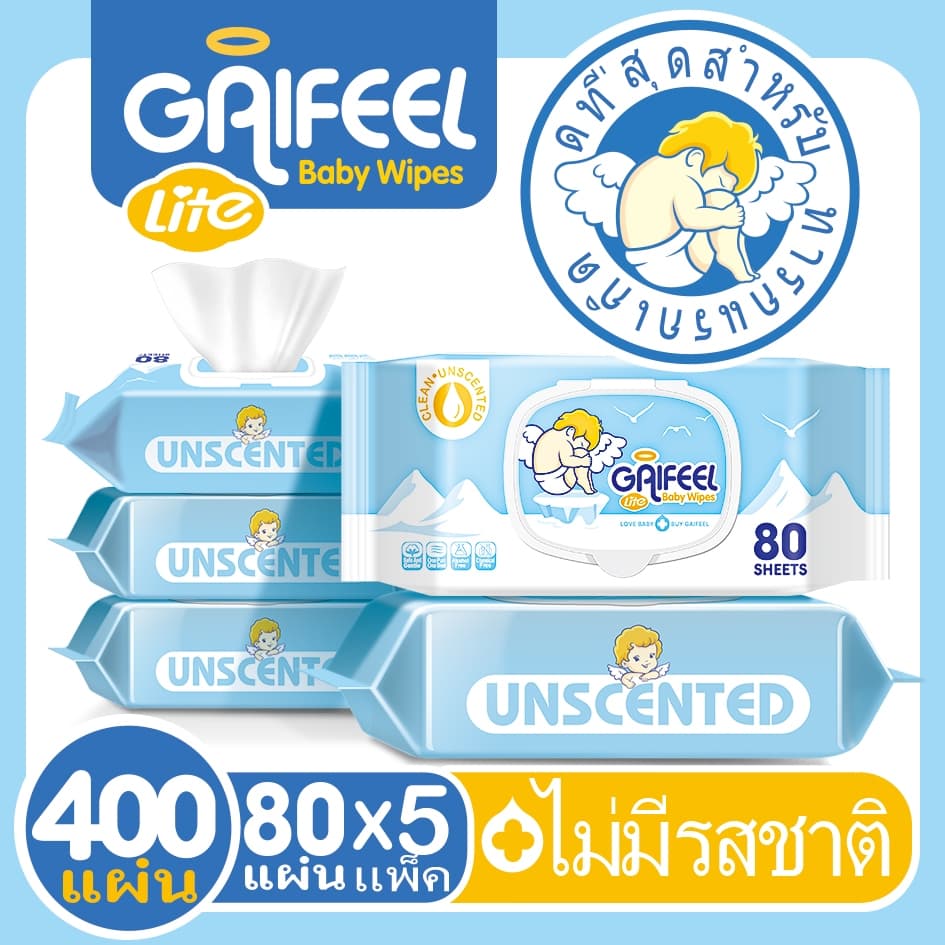 GAIFEEL LITE ผ้าเช็ดทำความสะอาดเด็กคลาสสิก ผ้าเช็ดทำความสะอาด 5 แพ็ค 84 แผ่นต่อแพ็ค รูปที่ 6