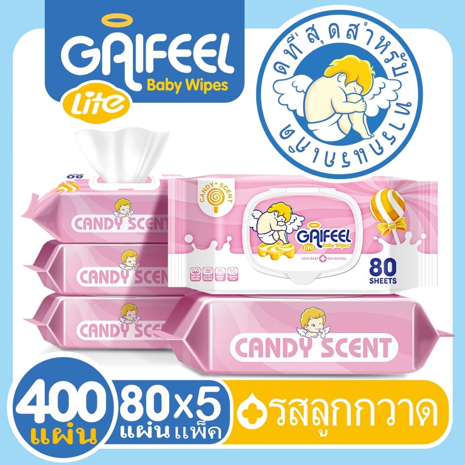 GAIFEEL LITE ผ้าเช็ดทำความสะอาดเด็กคลาสสิก ผ้าเช็ดทำความสะอาด 5 แพ็ค 84 แผ่นต่อแพ็ค รูปที่ 7