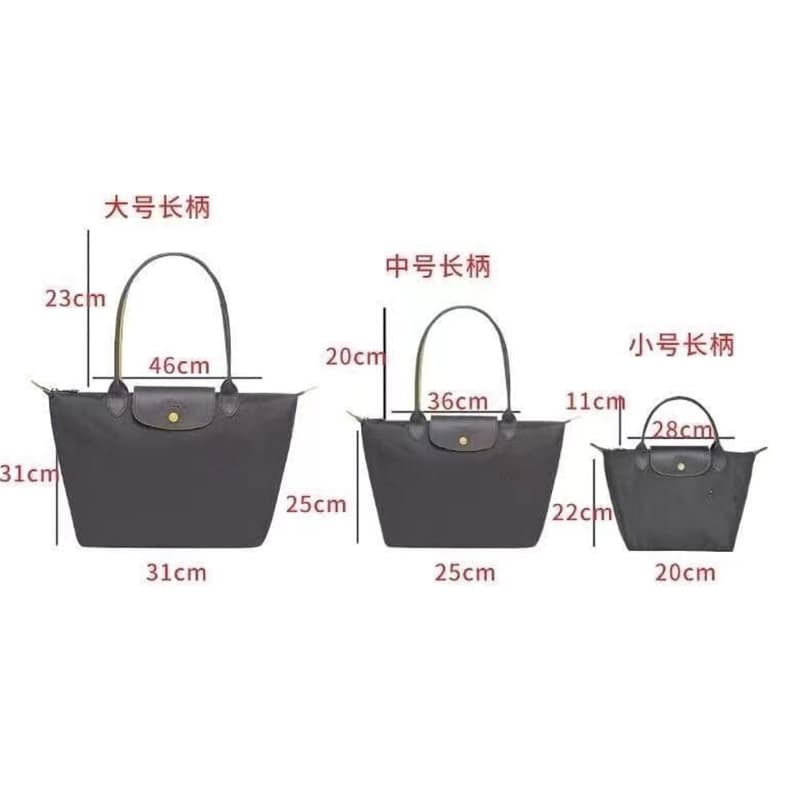 กระเป๋า tote สุภาพสตรี ลายปักเพกาซัสFrance War Horse รูปที่ 2