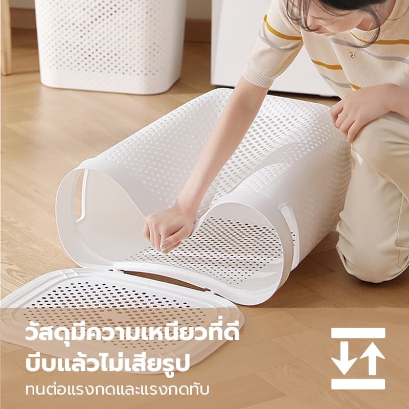 45L/55Lตะกร้าใส่ผ้า ตะกร้าอเนกประสงค์ จัดเก็บเสื้อผ้า ระบายอากาศได้ laundry basket ขนาดใหญ่ สีขาว รูปที่ 4