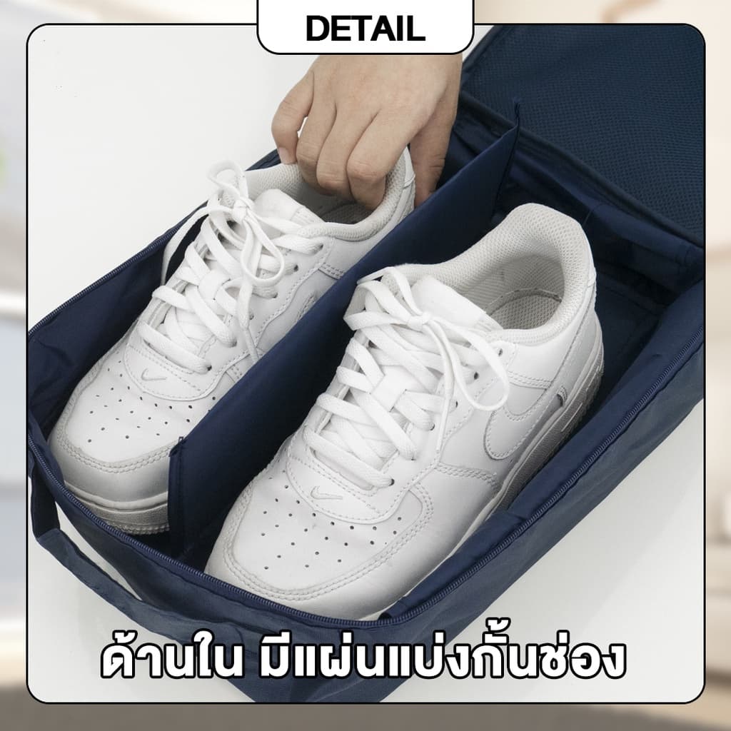 กระเป๋ารองเท้า กีฬา ถุง รองเท้า ฟุตบอล แบบพกพา เดินทาง กระเป๋าเดินทางกันน้ำ Travel Shoes Pouch รูปที่ 2