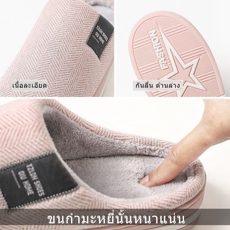 รองเท้าแตะ ผ้าฝ้าย และผ้าวูล กันลื่น ขนาดใหญ่ 46 47 ไซซ์ 4849 ให้ความอบอุ่น เหมาะกับฤดูหนาว สําหรับผู้ชาย Japan รองเท้าญี่ปุ่น รูปที่ 5