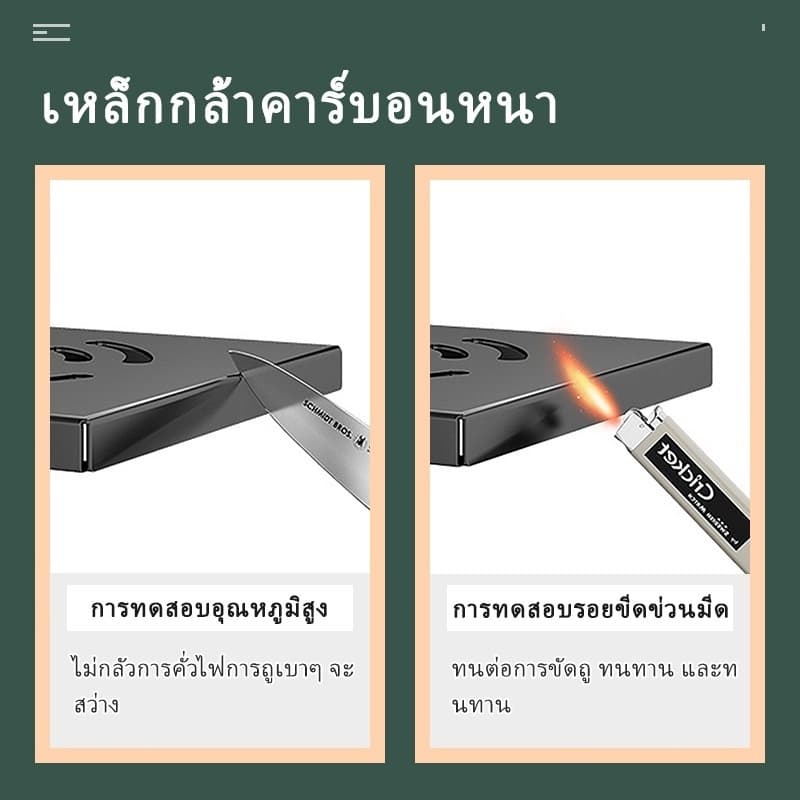 ชั้นวางหม้อ 2-5 ชั้น ปรับได้ ชั้นวางของในครัว วัสดุเหล็กกล้าคาร์บอน ปรับได้ ไซน์สแน็ปอินเพื่อให้เก็บหม้อและก รูปที่ 9