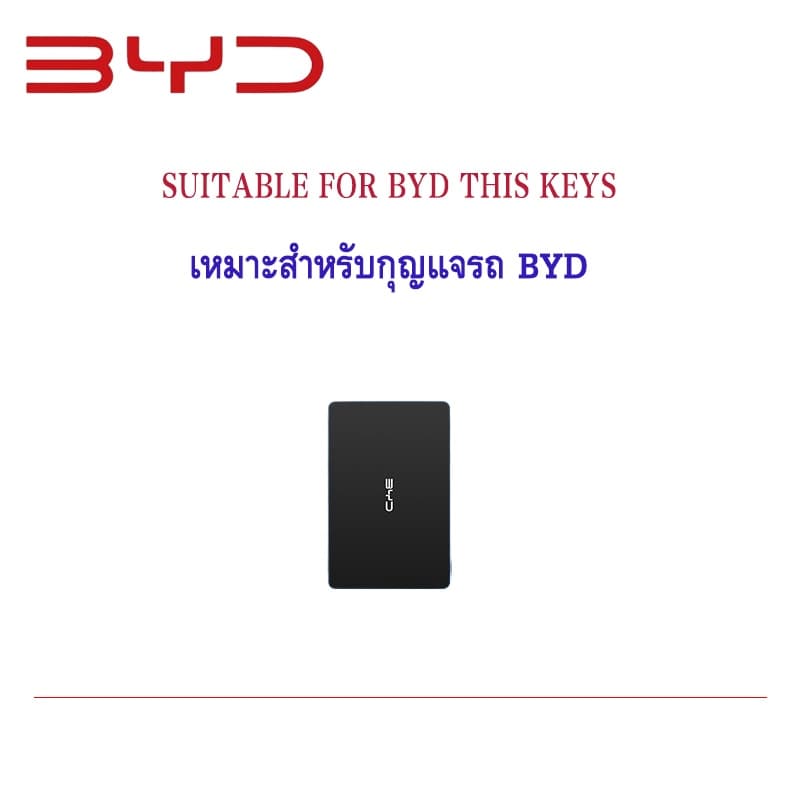 Byd NFC TPU ฝาครอบกุญแจรถสําหรับ BYD ATTO 3/Dolphin/ซีล/ปลาฉลาม BYD Auto EV key Case Keyless สมาร์ท Entry key รูปที่ 2
