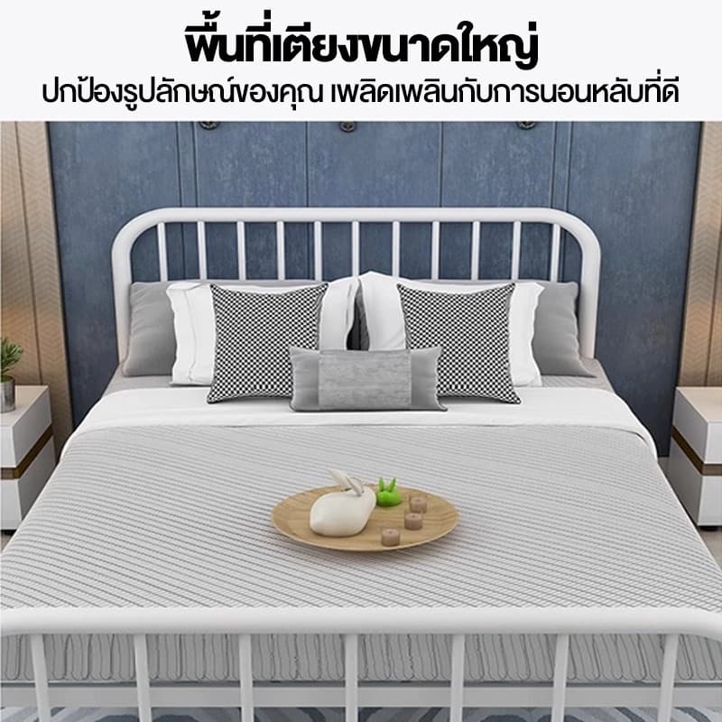 ทนทานนานถึง 20 ปี รุ่น T01-02 เตียง เตียงเหล็ก 3.5ฟุต 4ฟุต 5ฟุต 6ฟุต อัพเกรดใหม่ ผนังด้านในหนาขึ้น เสาเตียงมากถึง 12 เสา รูปที่ 4