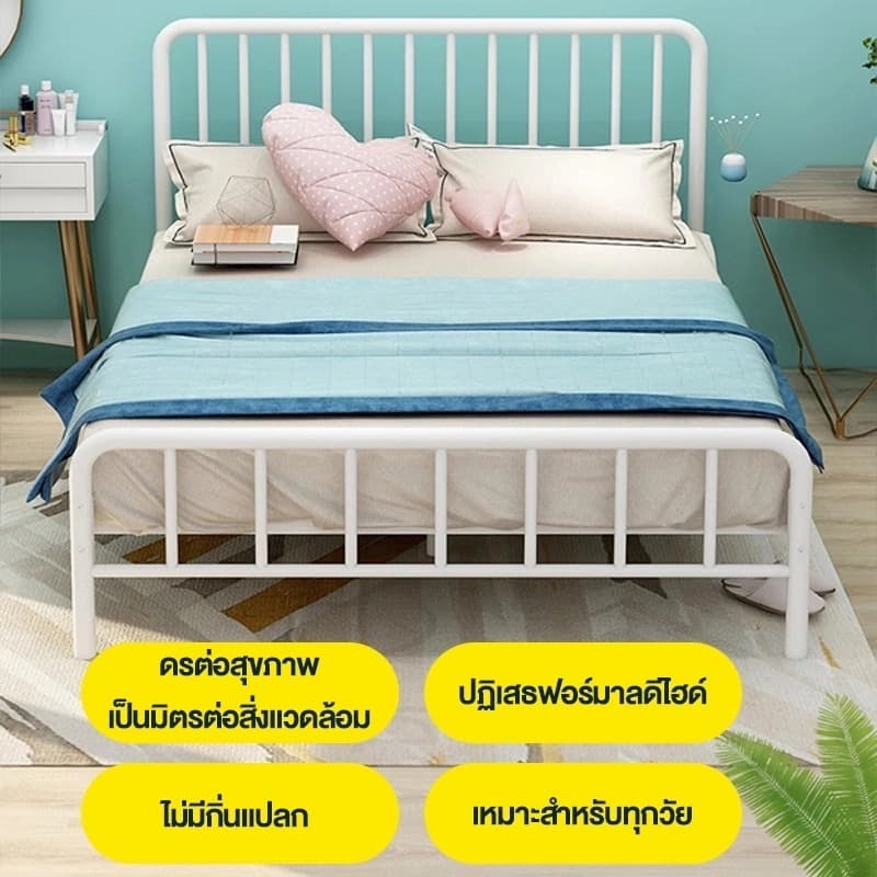ทนทานนานถึง 20 ปี รุ่น T01-02 เตียง เตียงเหล็ก 3.5ฟุต 4ฟุต 5ฟุต 6ฟุต อัพเกรดใหม่ ผนังด้านในหนาขึ้น เสาเตียงมากถึง 12 เสา รูปที่ 5