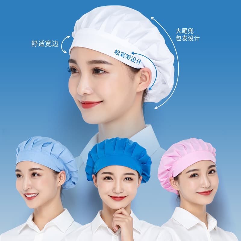 หมวกเชฟกันฝุ่นหมวกจัดเลี้ยงหมวกทำงานหมวกทำอาหารยืดหยุ่นระบายอากาศได้การจัดเลี้ยงอาหาร รูปที่ 6